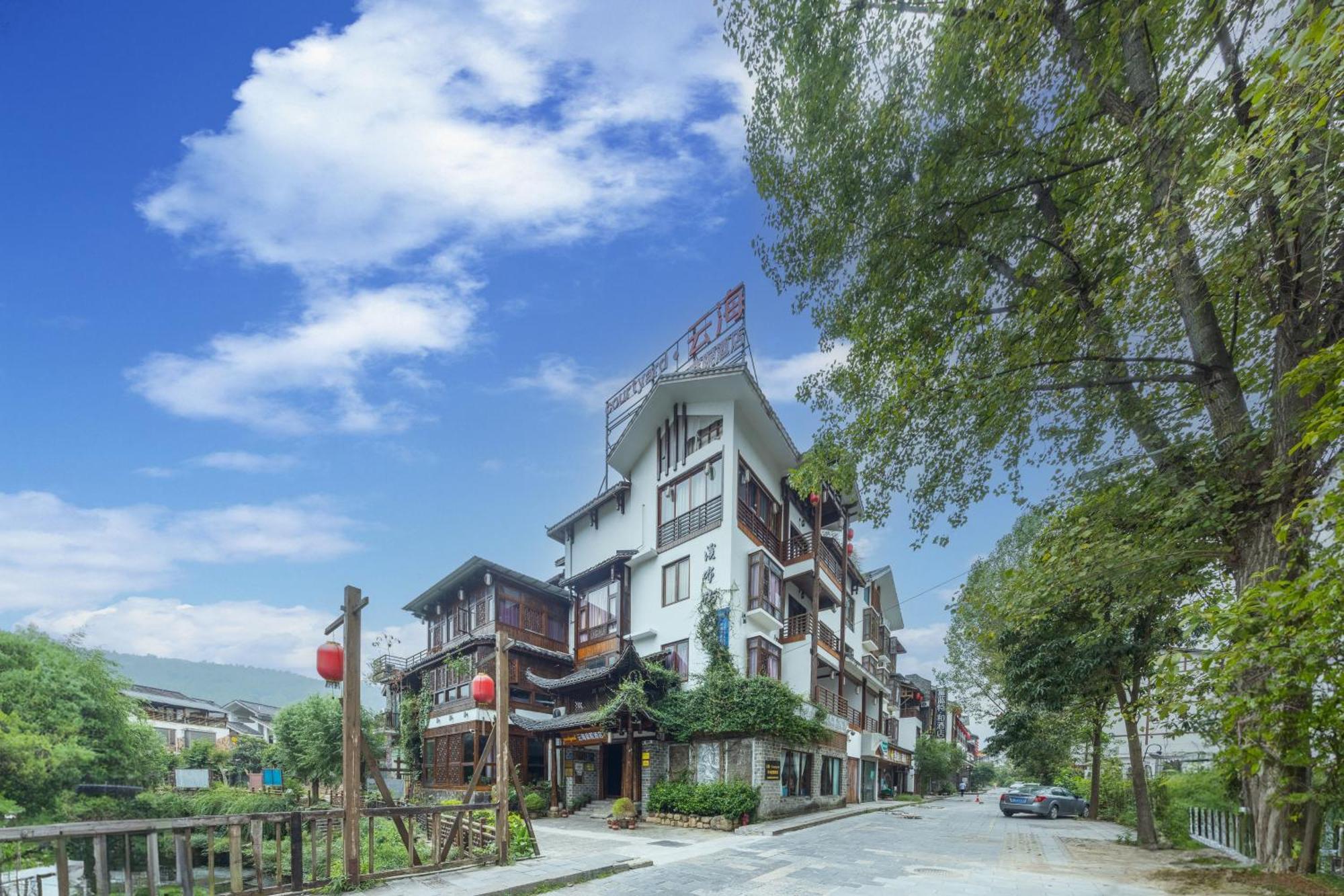 Secgarden Boutique Hotel Zhangjiajie Buitenkant foto